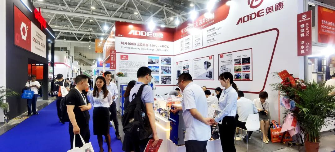 乐鱼亮相CHINAPLAS 2023国际橡塑展